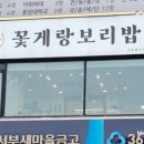 성포예술광장 주차장 이미지