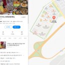 세븐일레븐 당진신평로드점 | 당진 맛집, 카페, 그리고 힐링!