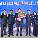 양평군청 이미지