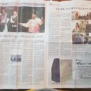 정선축협하나로마트-정선어린이집 이미지
