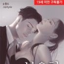 해피상사 이미지