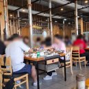 세마대풍천장어 이미지
