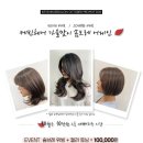 케빈헤어 이미지