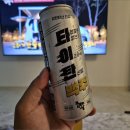 인생맥주집 이미지