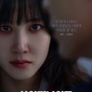 (주)이건메디칼 이미지