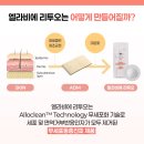이소진의원
