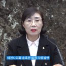 이천정비 - 남구 송암로24번나길 50-15 | 이천정비