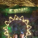 자수정동굴나라 이미지