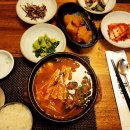 종로참치