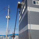 스카이주유소 이미지