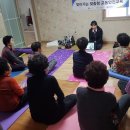 소답경로당 이미지