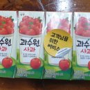 초밥심 이미지