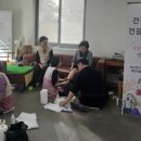 발사랑 - 포항시 남구 세계길 49 | 발사랑