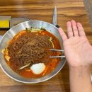 수촌마을 할매냉면&amp;돈까스 관양직영점 무료 사리추가도 가능한 안양냉면맛집