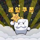 장창주농장 이미지