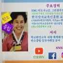 상록에너지 이미지