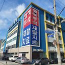 곽요양병원 | 곽요양병원 접근성 좋은 요양병원, 왜 선택했을까?