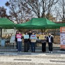 부여군보건소 이미지