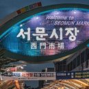 와이티케이 이미지