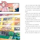 묘묘 고양이 미용실 네이버블로그