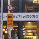 투썸플레이스대구운암지점 이미지