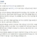 가마로강정분당 이미지