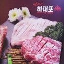 퍼스트호텔 이미지