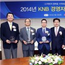 아시아경영자문 이미지
