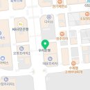 대경공인중개사합동사무소 이미지