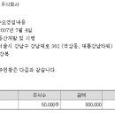 리앤리 주식회사 이미지