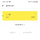 웰봄병원 이미지