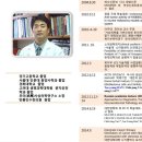 녹용본초원 이미지