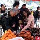 춘천시농업기술센터 이미지