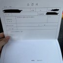 아주맑은소아청소년과의원 네이버블로그