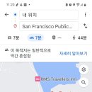 1베이마켓 이미지