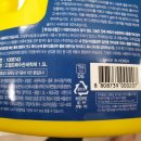 그린존 주식회사