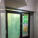 온양온천역 이미지