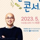 (주)매일관광 이미지