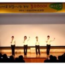 TUXEDO엔터테인먼트 이미지