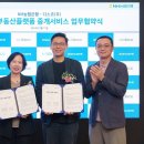 NH부동산중개 이미지