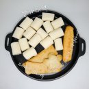 수떡볶이 이미지