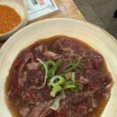 [대구/성서] 이곡동 고기집 쇼핑월드 야키니쿠 맛집 “화로향 성서본점”