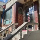 대가손두부 이미지