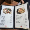 유성구진잠보건지소 이미지