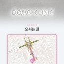 타임성형외과의원 - 부산진구 | 타임성형외과의원