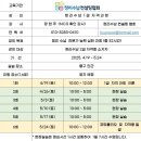 현주인력 이미지