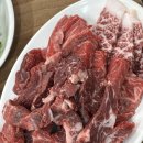 cu원주문막시장점 | 원주 소고기 문막일호집 한우암소특수부위 노포 감성 한우 맛집