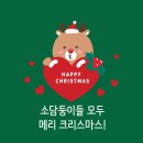 소담도담 네이버블로그