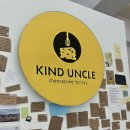 수원-1392 | 직접 치즈케이크 만드는 수원 영통 카페 카인드엉클 영통본점 방문 후기(메뉴, 카공, 주차)