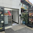 포도원약국 이미지